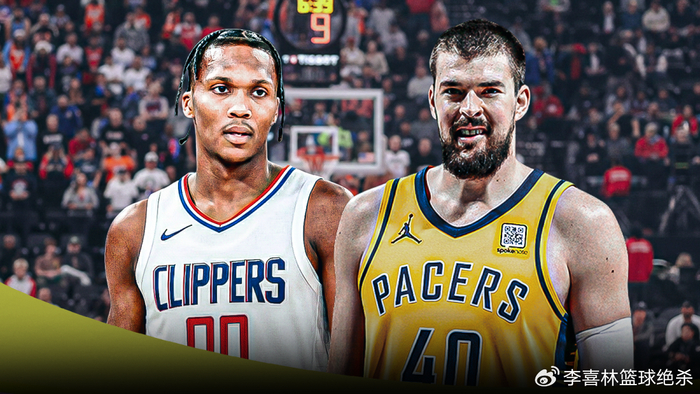 快船拆队重建!4大核心仅剩小卡,雷霆收大礼,步行者明年冲冠?|祖巴茨|加兰|全明星|选秀权|詹姆斯·哈登_新浪体育_新浪新闻